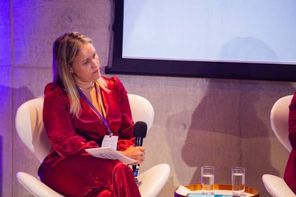Foto Health & Advocacy Summit